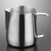 150ml Stainless Steel Milk Frothing Pitcher Espresso Steaming Coffee Barista Latte Frother Cup Cappuccino Milk Jug