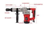 Demolition Electric Jack Hammer Concrete Breaker Trigger Lock with Chisel Bit