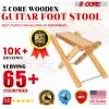 5 Core Wood Guitar Footstool/ 3-Position Height Adjustable Guitar Foot Stand/ Solid Wood Folding Footstool/ classical guitar foot stool, guitar leg su