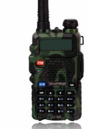 Neue angekommene BAOFENG UV-5RT Dual Band 2 way radio VHF136-174Mhz & UHF 400-520 Mhz fm Walkie talkie (Option: Camouflage-EUplug)