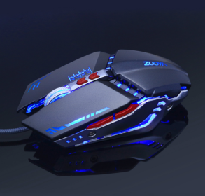 Silent mute computer notebook wired gaming mouse (Option: A)