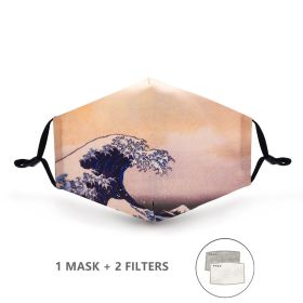 Camouflage mask with earhook print (Option: S0482A903)