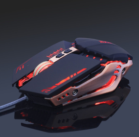 Silent mute computer notebook wired gaming mouse (Option: D)