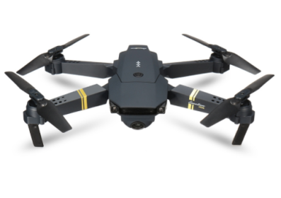 Quadcopter (Option: 5 M-NoConsole-2 batteries)