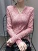 Solid Contrast Lace Blouse, Elegant V Neck Long Sleeve Blouse, Women's Clothing